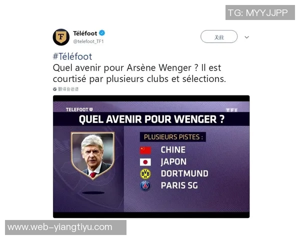 法媒揭秘恩里克新策略训练场引入巨型显示屏提升训练效果 法媒揭秘恩里克新策略训练场引入巨型显示屏提升训练效果