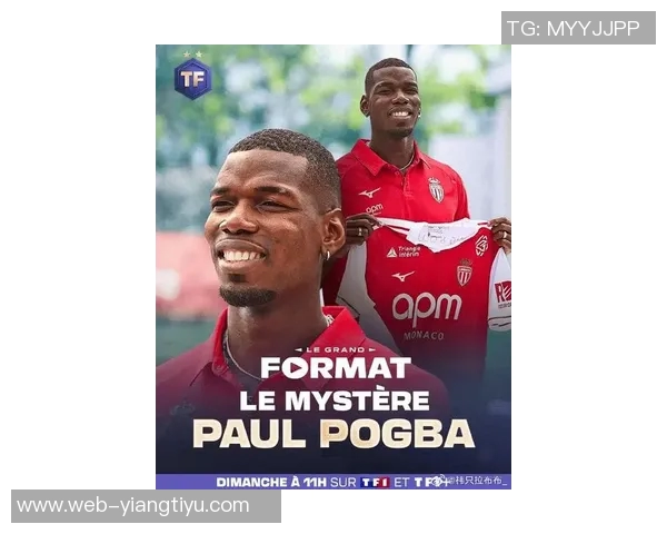 内马尔曾邀博格巴加盟桑托斯博格巴选择留在欧洲继续踢球 内马尔曾邀博格巴加盟桑托斯博格巴选择留在欧洲继续踢球