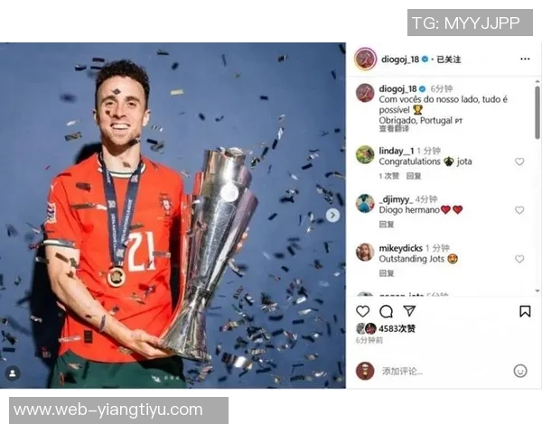 怀念永恒的20号亨德森社交媒体分享若塔庆祝模仿照 怀念永恒的20号亨德森社交媒体分享若塔庆祝模仿照