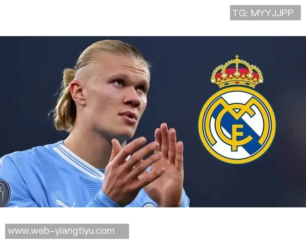 皇马计划明年引进哈兰德但他倾向留曼城不愿转会