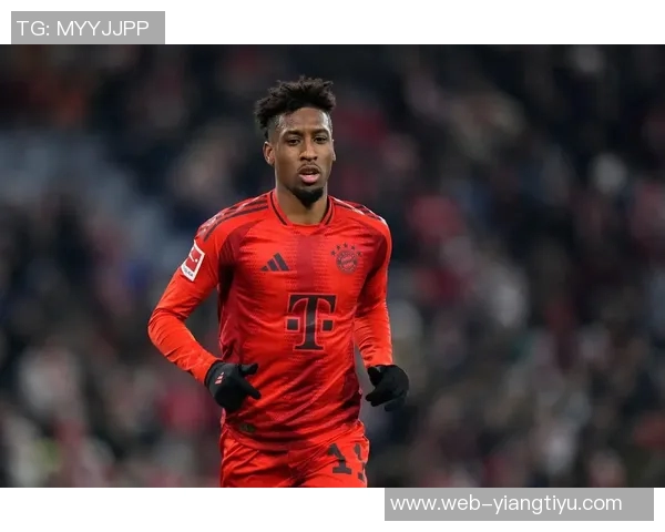 科曼揭示离开拜仁背后真相仍对俱乐部怀有深厚感情