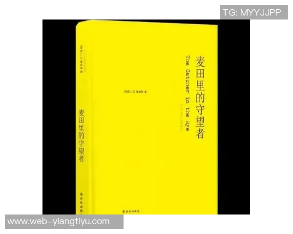 利利安图拉姆回忆大罗名言带来的震撼与自我反思