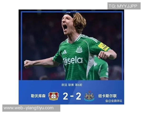 格里马尔多精彩任意球助力药厂获9月最佳进球荣誉