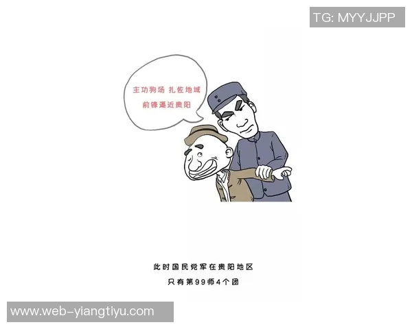 杨瀚森分享应对伤病潮的心得:珍惜每一分钟全力以赴做好准备 杨瀚森分享应对伤病潮的心得:珍惜每一分钟全力以赴做好准备