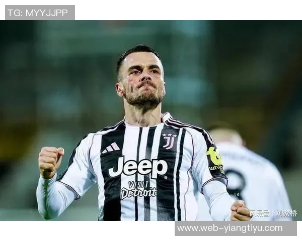 奥蓬达转会尤文细节曝光买断费4060万欧附加浮动条款