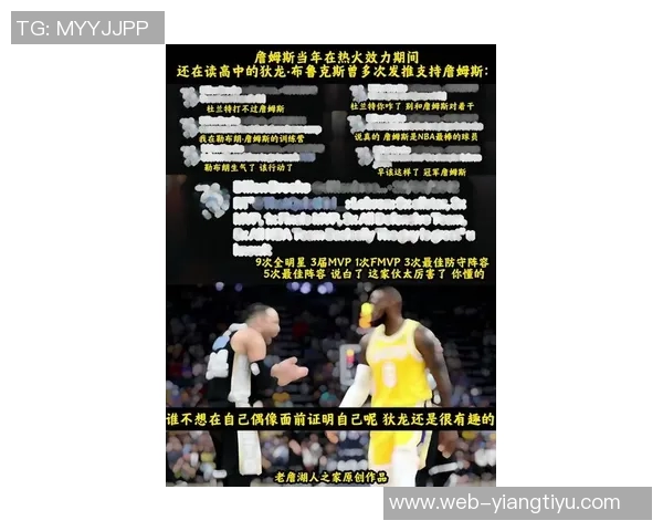 狄龙谈裁判判罚影响比赛结果强调球员需忍耐不满情绪